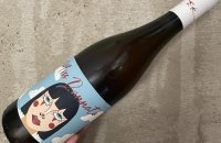 2196Pigato 2022  ピガート