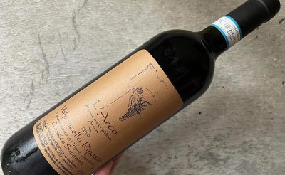 Valpolicella Ripasso Superiore 2020 ヴァルボリチェッラ・リパッソ・スーペリオーレ