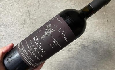 Rosso del Veronese Rubeo 2018 ロッソ・デル・ヴェロネーゼ・ルベオ