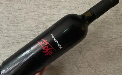 Vino Rosso 2022ヴィノ•ロッソ