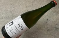 2208Valpolicella Ripasso Superiore 2020 ヴァルボリチェッラ・リパッソ・スーペリオーレ