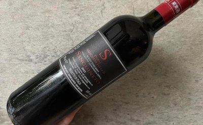 Rosso Toscano 2021  ロッソ•トスカーナ