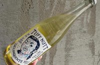 2295Smeraldi Riesling 2023  スメラルディ•リースリング