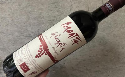 La Borgatta 2019  ラ•ボルガッタ