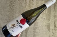2327Oro Langhe 2021  オーロ•ランゲ