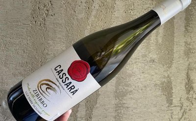 Zibibbo IGP Terre Siciliane 2022  ズィビッボ