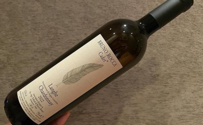 Langhe Chardonnay Cadet 2022  ランゲ•シャルドネ•カデ