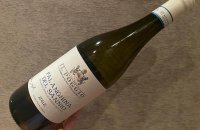 2362Pineau d’Aunis 2022  ピノ•ドニス