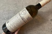 2386Poggiarello 2022  ポッジャレッロ