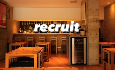 スタッフ募集中