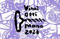 26799月の営業カレンダーです。